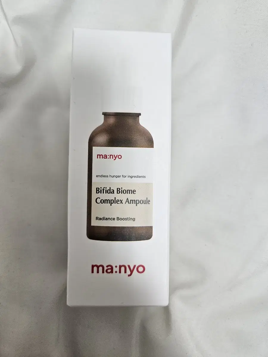 Sealed Manyo Bifida Biome Complex Ampoule