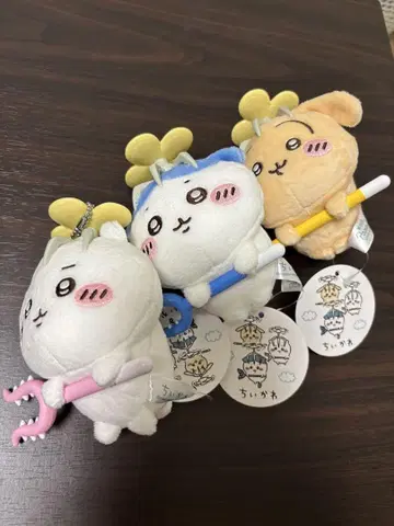 치이카와 토벌 마스코트 봉제 인형 3종 세트