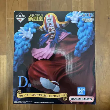 제일복권 배기 원피스 D상