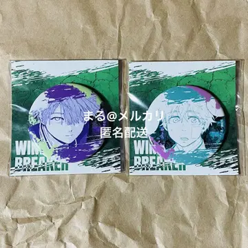 WIND BREAKER 복권 메이트 캔뱃지 쿠스미 유이