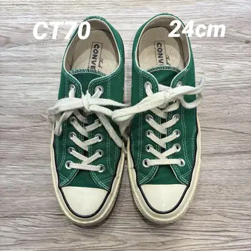 CT70 CONVERSE 그린 스니커즈 24cm