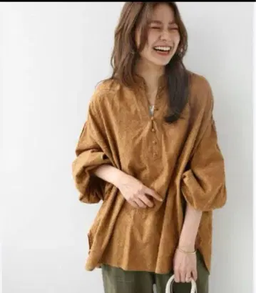 저널 스탠다드 레리움 코튼 자카드 개더 블라우스