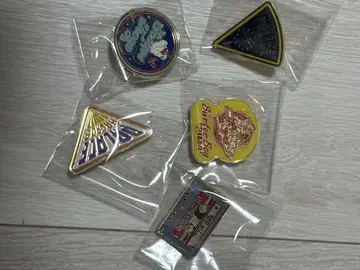 기묘한 이야기 최신 핑 배치