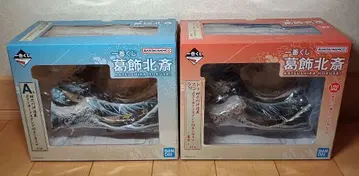제일복권 가쓰시카 호쿠사이