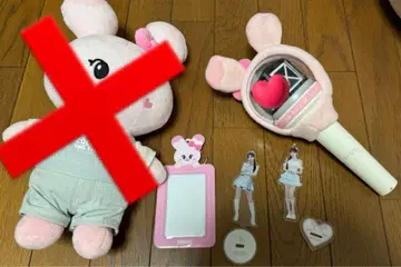 NiziU 미이히 굿즈