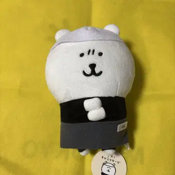 곰 나가노 캐릭터 라면집 봉제 인형 22cm 새상품