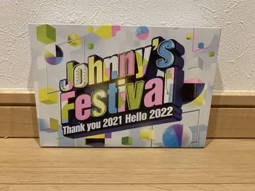 쟈니즈 페스티벌 일반 버전 DVD