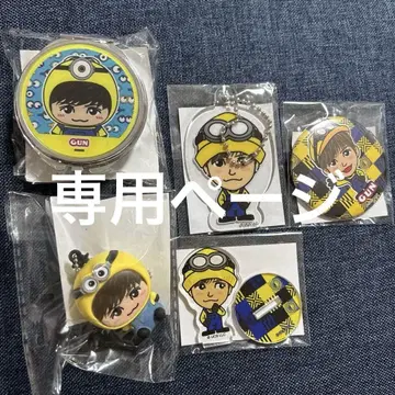이와타 타카노리 미니언 세트