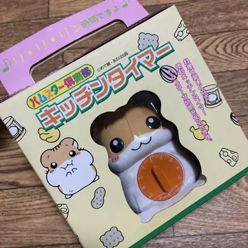 햄스터 구락부 시게치 주방 타이머 마그넷 타이머 60분