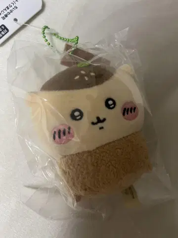 밤만쥬 키링 이나리 스시