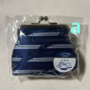 카란코론 교토 노조미 30주년 기념 가마구치