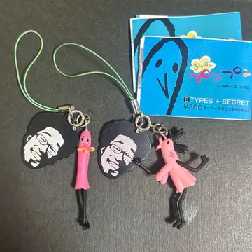 오야스미 펑펑 피규어 참 키링 스트랩 아사노 이니오