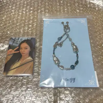 선의의 경쟁 제이 JEI 비즈 스트랩 헬리 이헤리