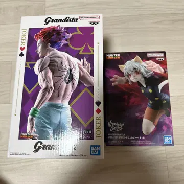 반다이 Grandista 히소카 & Vibration Stars 피토