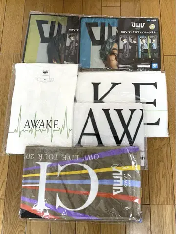 OWV 굿즈 묶음 판매 타월 티셔츠