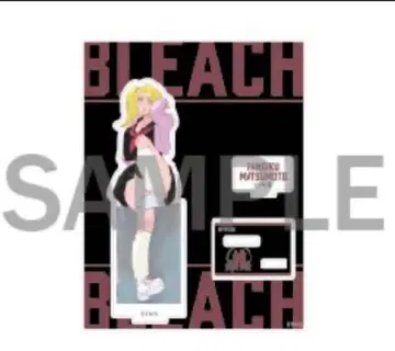 BLEACH 아크릴 스탠드 고테이 고등학교 마츠모토 란기쿠
