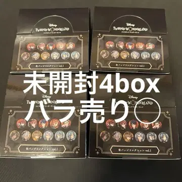 트위스티드 원더랜드 플레이징 주얼 캔뱃지 vol.1 4BOX