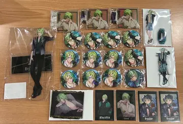 린도 세트 블랙 스타 브라스타