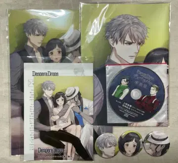 Despera Drops 데스페라 드롭스 스텔라 워스 혜택 소책자 CD