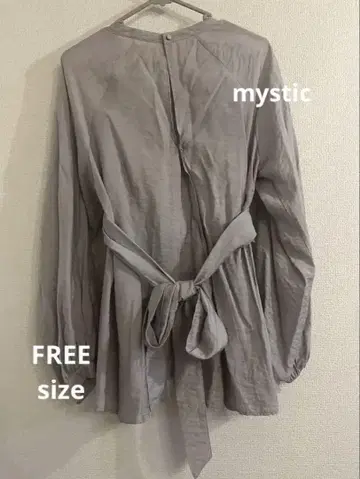MYSTIC 그레이 랩 스타일 긴팔 셔츠