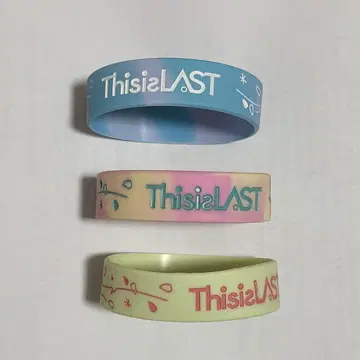 This is LAST 러버 밴드
