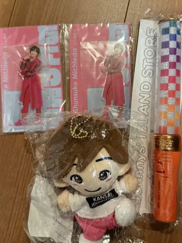 미치에다 슌스케 치비누이 아크릴 스탠드