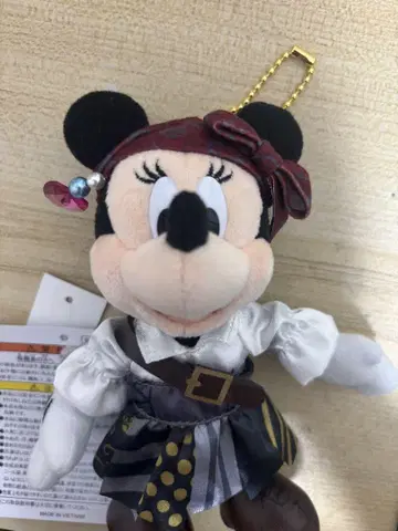 미니 파이리츠 키링