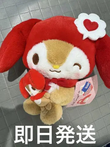 리틀 포레스트 페로 봉제 인형 캐릭터 대상 산리오 새상품 당일 발송