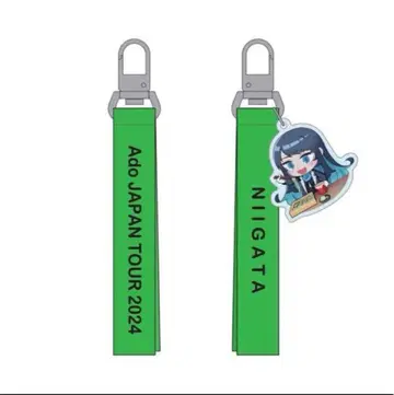 Ado 모나리자의 가로 얼굴 니가타 한정판