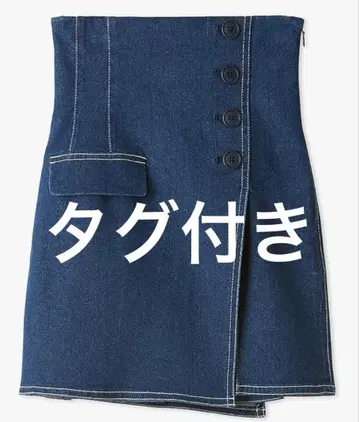 SNIDEL 스나이델 데님 하이웨스트 큐롯 숏 팬츠 0