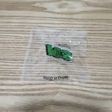WEESA 네임 반지 회장에서 가챠