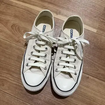 컨버스 23.5cm
