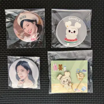 twice 다현 배지 묶음 판매
