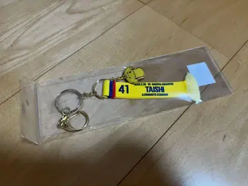 노자와 다이지 브랜드 경기일 한정판 머플러 키링
