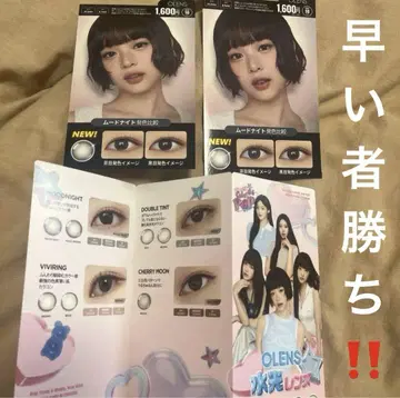 뉴진스 카탈로그