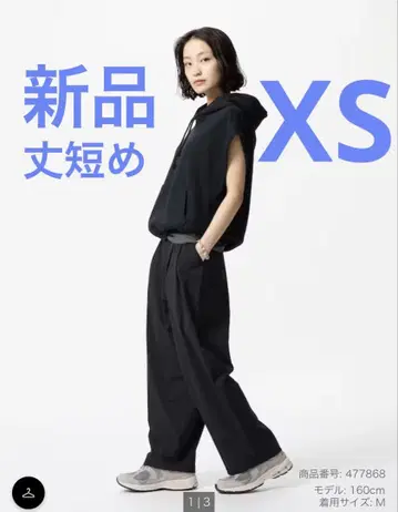 유니클로 울트라 스트레치 액티브 와이드 팬츠 블랙 짧은 기장 XS
