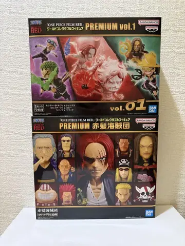 원피스 월드 컬렉터블 wcf PREMIUM 월드 컬렉션 빨간 머리 red