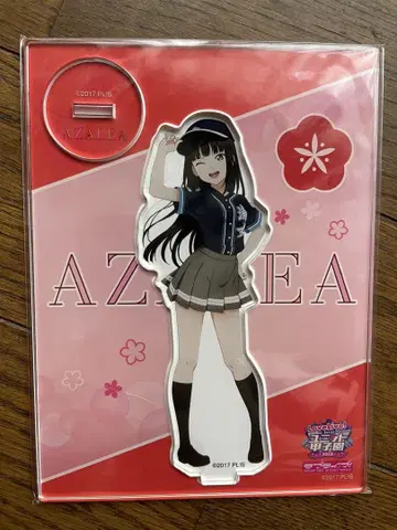 Aqours 쿠로사와 다이아 유닛 코시엔 아크릴 스탠드