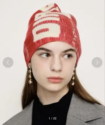 SLY PRINTED BEANIE 프린트 비니