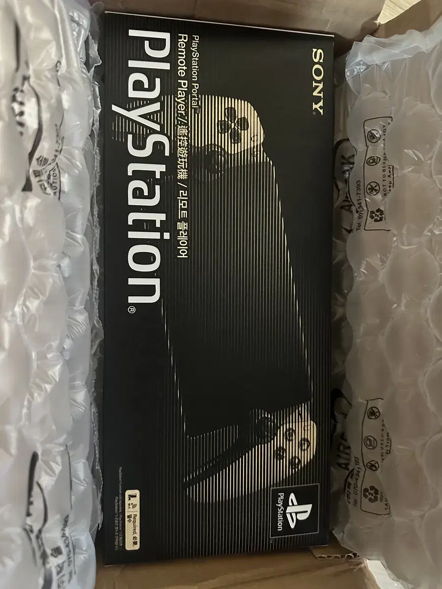 PS PlayStation Portal 30th Anniversary Sealed New Product