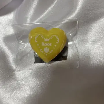 스토푸리 반지 라이트 루토