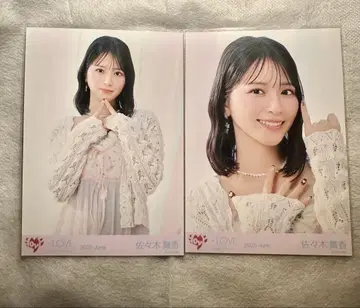 이코러브 사사키 마이카 브로마이드 토쿠베츄, 세미 컴프 요리츄