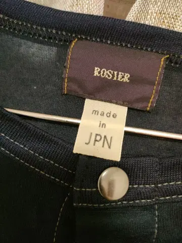 ROSIER 네이비 긴팔 셔츠 3 (standard)