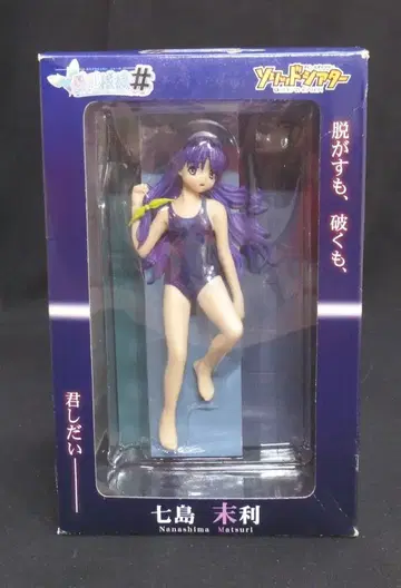 솔리드 극장 1/8 PVC 페인팅 완료품 나나시마 마리