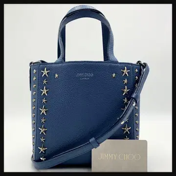 JIMMY CHOO 지미추 미니 페가시 2way 숄더백