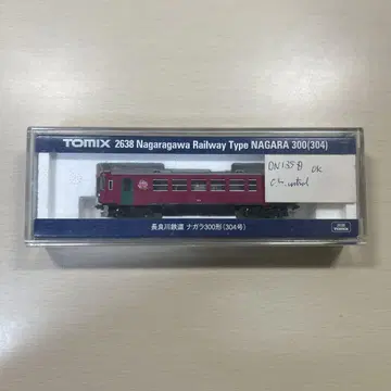 TOMIX 2638 나가라가와 철도 나가라 300형 (304호)