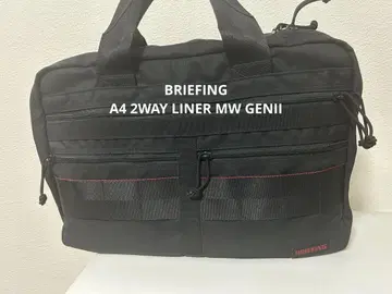 브리핑 A4 2웨이 라이너 MW 제니