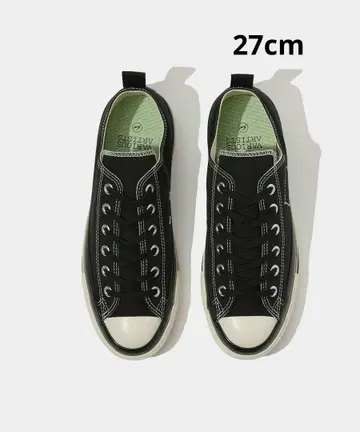 VA 프래그먼트 컨버스 프래그먼트 US8.5 27cm