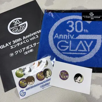 GLAY 그레이 엔터테인먼트 복권 JIRO HISASHI 핀즈 세트 타월