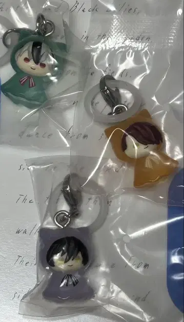 마법사의 약속 메지루시 액세서리 카인 브래드 리 스노우